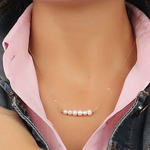 Miss Lovely: Pearls Bar Necklace & Bracelet Set