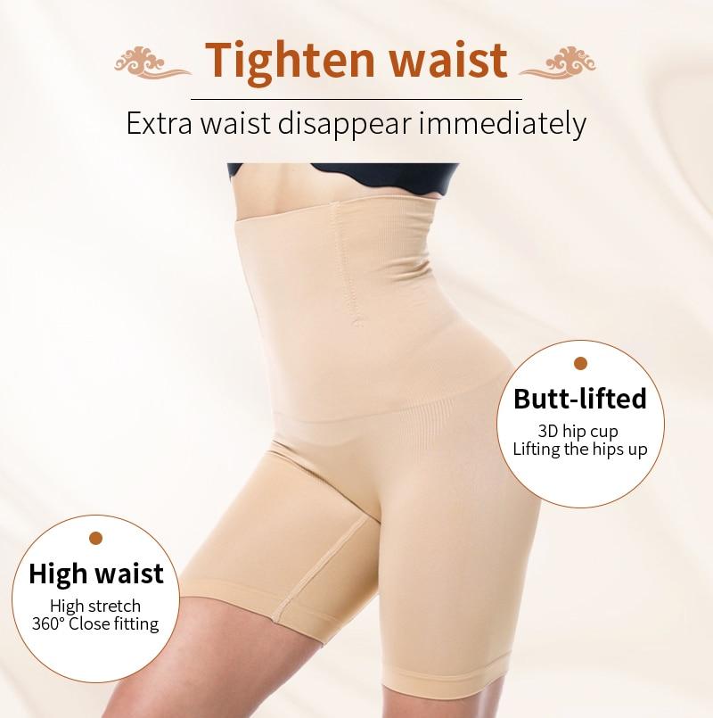 Contour Sculpt: High Waist Seamless Tummy Control Shaper