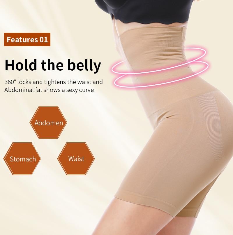 Contour Sculpt: High Waist Seamless Tummy Control Shaper