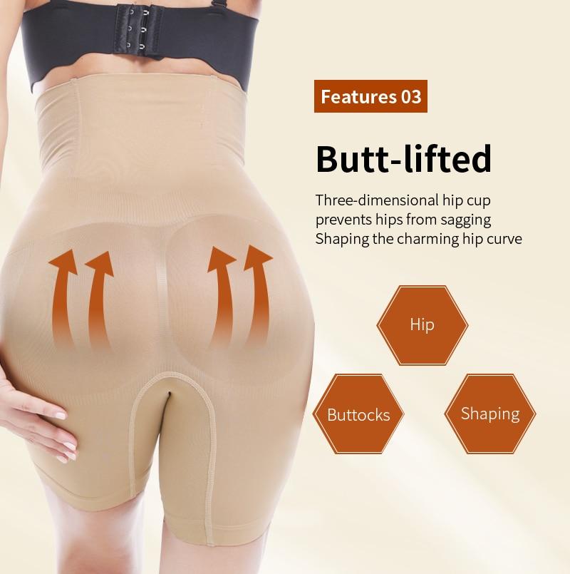 Contour Sculpt: High Waist Seamless Tummy Control Shaper