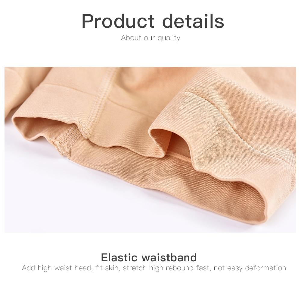 Contour Sculpt: High Waist Seamless Tummy Control Shaper