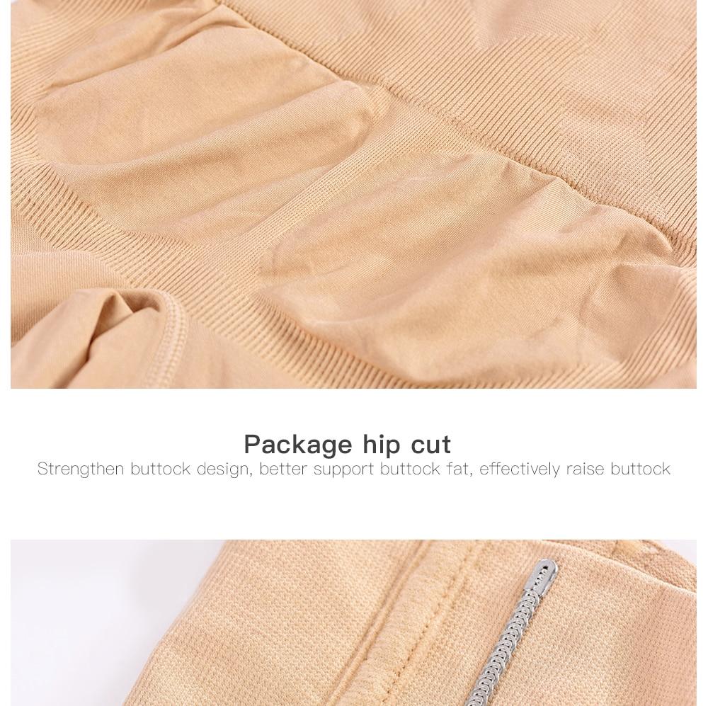 Contour Sculpt: High Waist Seamless Tummy Control Shaper