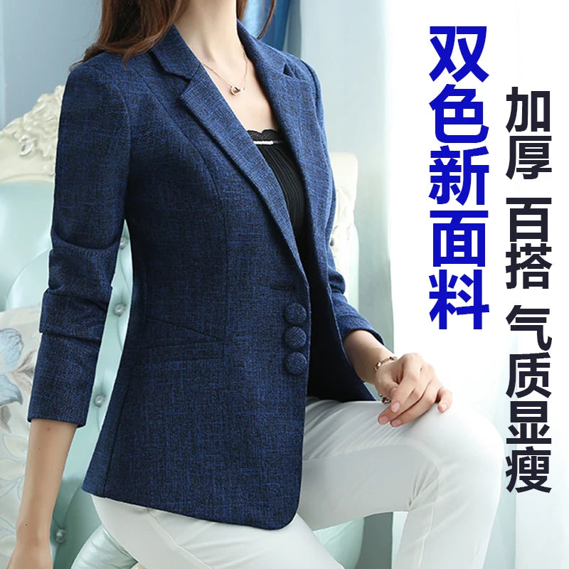 Sophisticata™ Women’s Tailored Blazer