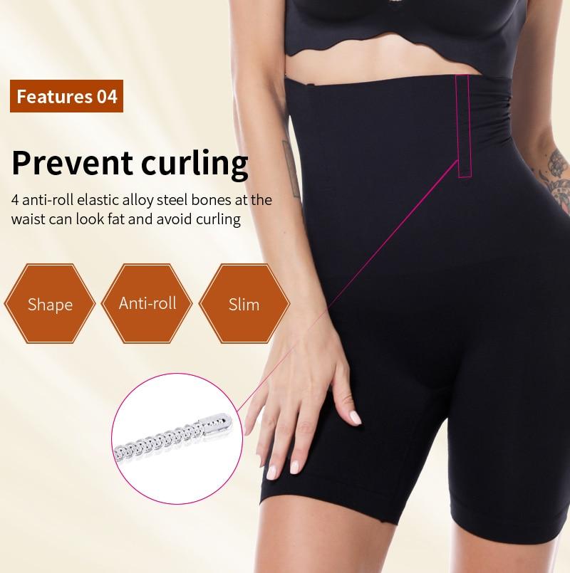 Contour Sculpt: High Waist Seamless Tummy Control Shaper